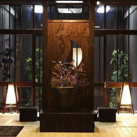 Akahane Niseko Exterior foto