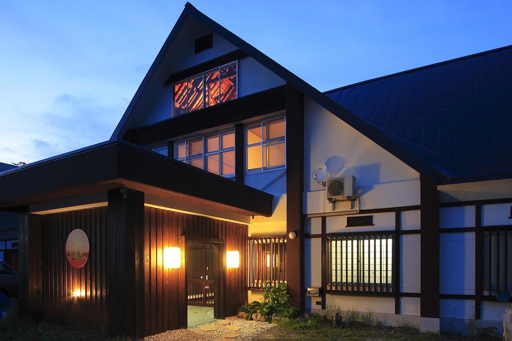 Akahane Niseko Exterior foto